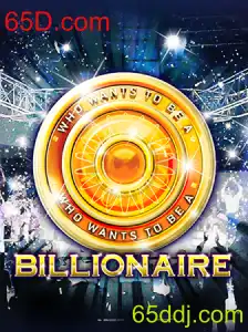 Explorando o Mundo de 'Billionaire': Um Jogo de Estratégia e Fortuna