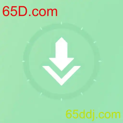 Download