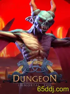 Explorando o Enigma do Jogo 'Dungeon' e o Fascínio do Mundo 65D.com