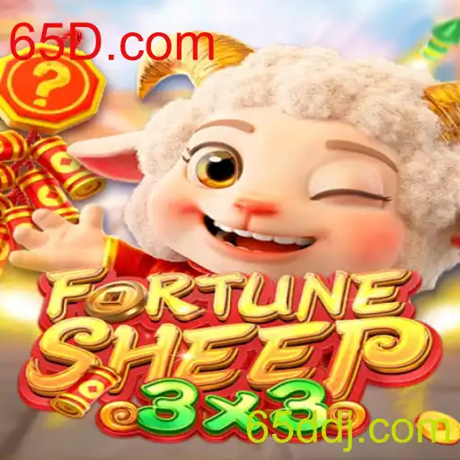 FortuneSheep: Desvende o Fascínio do Novo Jogo de Estratégia
