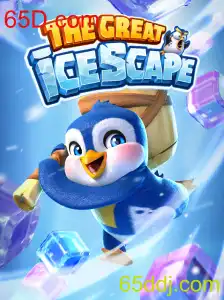 Desvendando TheGreatIcescape: Um Jogo de Aventura Gelada