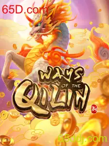 Explorando o Universo de WaysoftheQilin e o Papel da 65D.com