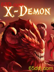 Descubra o Mundo de XDemon: Uma Aventura Épica Espera por Você